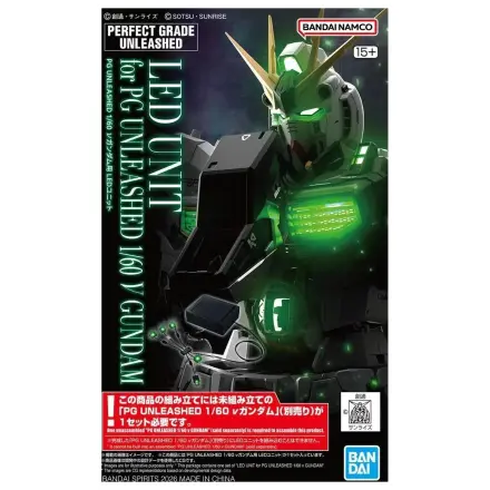 Gundam PG Unleashed 1/60 Jednostka LED do zestawu modelowego v Gundam zdjęcie produktu