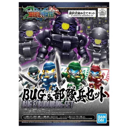 Model do składania GUNDAM SD Sangoku Sokets Bu Dui Bing 7 cm zdjęcie produktu