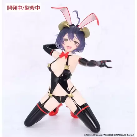 Gushing over Magical Girls Carat Figurka PVC Statua 1/7 Magia Baiser Evil Bunny Ver. 17 cm zdjęcie produktu