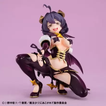 Gushing over Magical Girls Melty Princess Figurka PVC Magia Baiser Palm Size 10 cm	 zdjęcie produktu