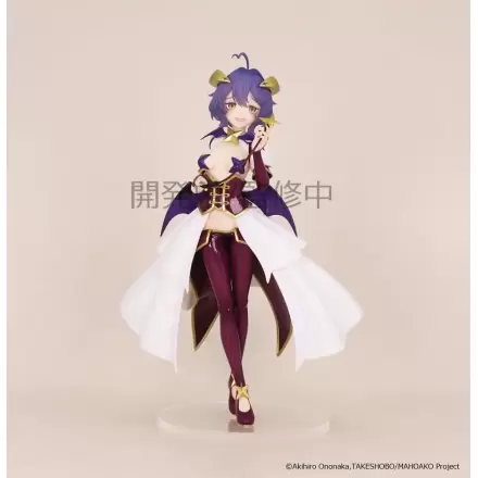 Gushing over Magical Girls Vivit PVC Statuetka Magia Baiser 19 cm zdjęcie produktu