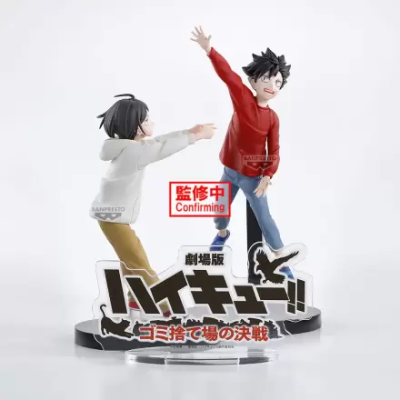 Haikyu!! Dumpster Battle figurka 11 cm termékfotója