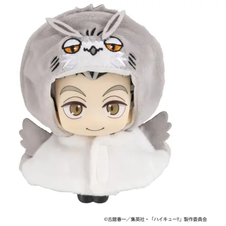 Haikyu!! Look Up akcesoria do figurek winylowych Cape dla figurek winylowych Look Up Bokuto Owl 12 cm zdjęcie produktu