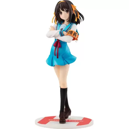 Haruhi Suzumiya Series Statuetka 1/7 Haruhi Suzumiya Light Novel Wersja 23 cm (Rerelease) zdjęcie produktu