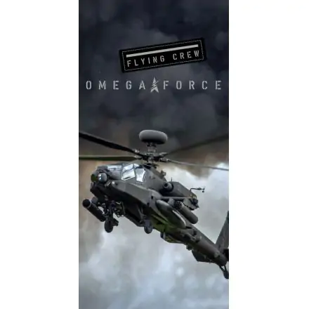 Ręcznik plażowy Helicopter, 70*140cm zdjęcie produktu