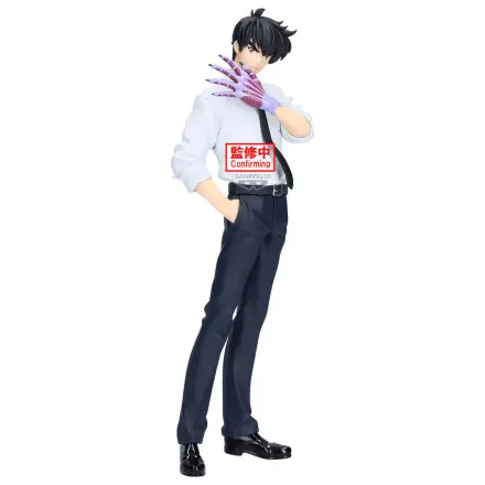 Piekielny Nauczyciel Jigoku Sensei Nube Meisuke Nueno figurka 20 cm zdjęcie produktu