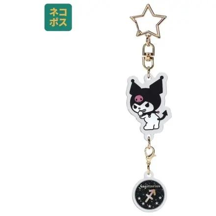 Hello Kitty Kuromi Strzelec Astrologiczny Symbol Brelok zdjęcie produktu
