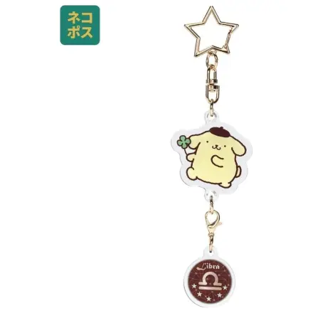 Hello Kitty Pompompurin Waga Astrologiczny Symbol Brelok zdjęcie produktu