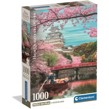 Puzzle Wysokiej Jakości Zamek Himeji Wiosną 1000pcs zdjęcie produktu