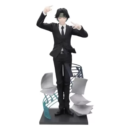 Hunter x Hunter Exceed Creative Figurka PVC Chrollo Requiem Ver. 21 cm termékfotója