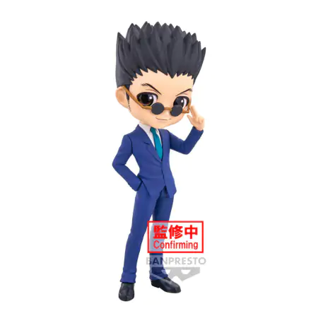 Hunter X Hunter Leorio wersja B Q posket figurka 15 cm termékfotója