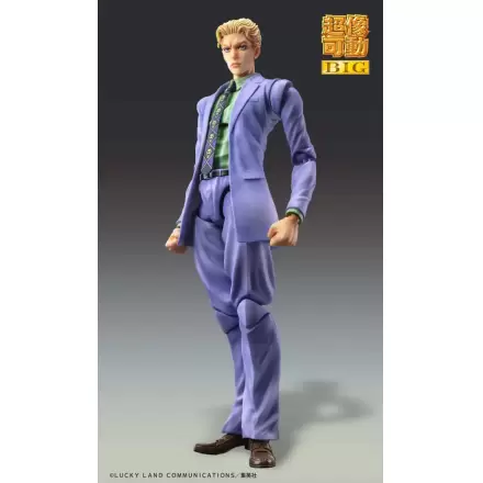 JoJo's Bizarre Adventure Część 4 Super Action Figurka Akcji Chozokado Big Yoshikage Kira 21 cm termékfotója