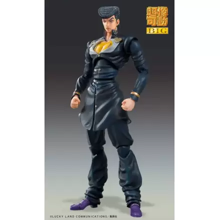 JoJo's Bizarre Adventure Część 4 Super Action Figurka Akcji Chozokado Big (Josuke Higashikata) 22 cm termékfotója