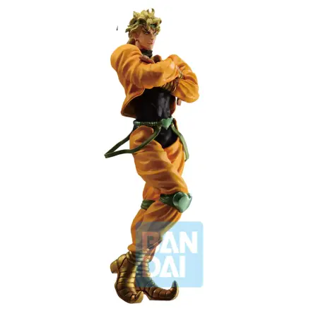 Jojo's Bizarre Stardust Crusaders + Dio Brando Ichibansho figura 27 cm zdjęcie produktu