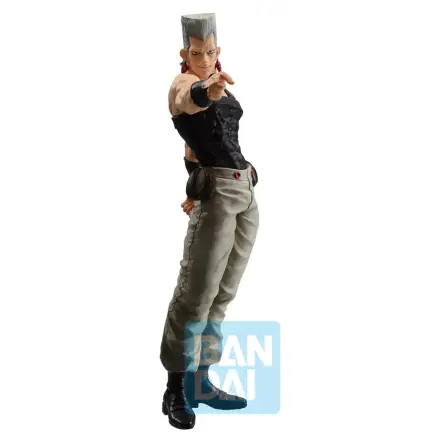 Jojo's Bizarre Adventure Stardust Crusaders + Jean Pierre Polnareff Ichibansho figurka 25 cm zdjęcie produktu
