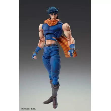 JoJo's Bizarre Adventure Battle Tendency Figurka Akcji Chozokado (Joseph Joestar) 16 cm (re-run) termékfotója