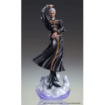 JoJo's Bizarre Adventure PVC Statua Chozo Art Collection Enrico Pucci 25 cm termékfotója