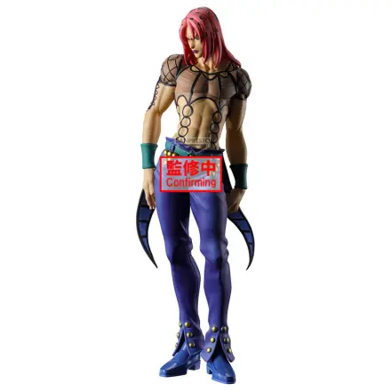 Jojo's Bizarre Adventure Golden Wind Diavolo figurka 22cm zdjęcie produktu