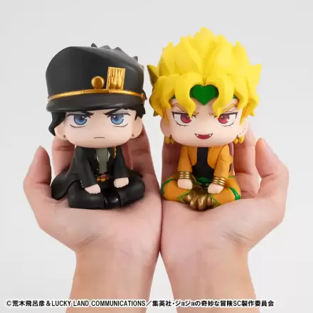 JoJo's Bizarre Adventure Part 03: Stardust Crusaders Look Up Statuetka PVC Jotaro Kujo & Dio 11 cm (z prezentem) termékfotója