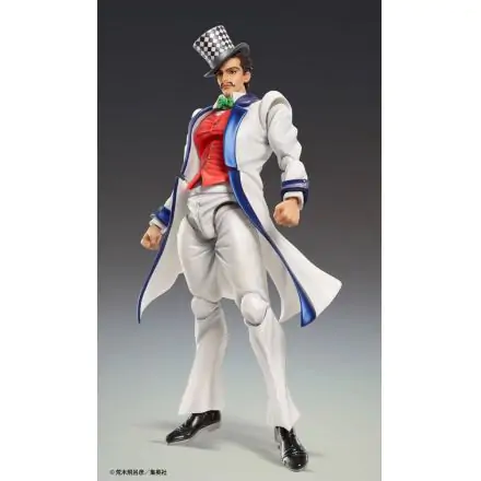 JoJo's Bizarre Adventure Part 1: Phantom Blood SAS Action Figure Chozokado (Will A Zeppeli) 16 cm zdjęcie produktu