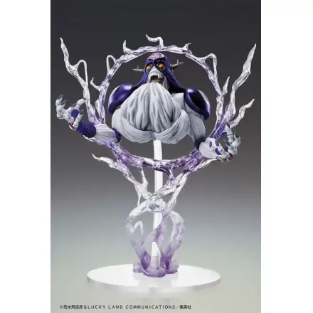 JoJo's Bizarre Adventure Część 3 Stardust Crusaders Statue Legend Statua z PVC Cream Ver. SP Second (3rd-run) 21 cm termékfotója