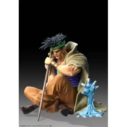 JoJo's Bizarre Adventure Part 3: Stardust Crusaders Statue Legend N'Doul & GEB 9 cm Figurka termékfotója