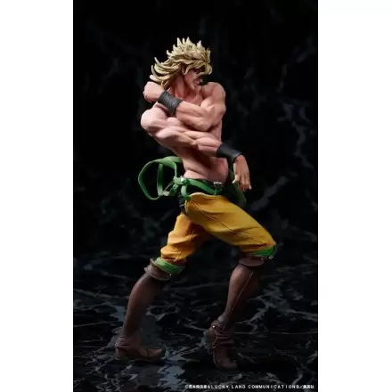 JoJo's Bizarre Adventure Part 3 Stardust Crusaders PVC Statua Shadow Dio 16 cm zdjęcie produktu