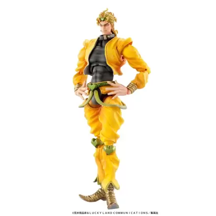 JoJo's Bizarre Adventure Część 3 Stardust Crusaders Super Action Figurka Akcji Chozokado (Dio) (re-run) 16 cm termékfotója