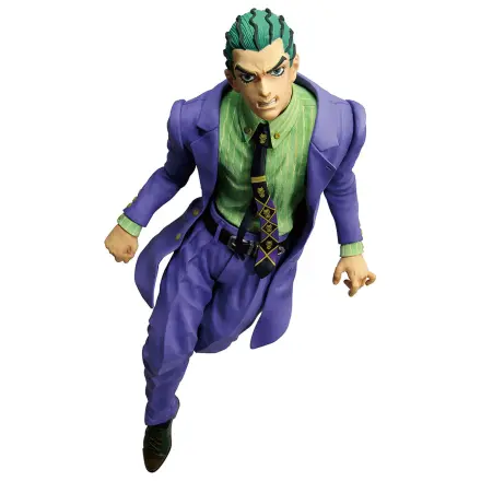 Jojo's Bizarre Adventure Stand Rush Kosaku Kawajiri Ichibansho figurka 25cm zdjęcie produktu