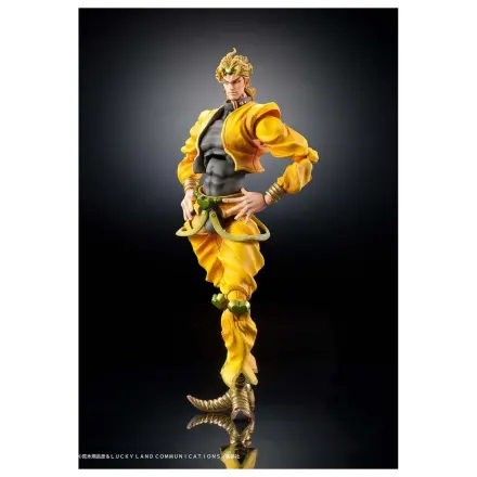 JoJo's Bizarre Adventure: Stardust Crusaders Chozokado figurka akcji DIO 16 cm zdjęcie produktu