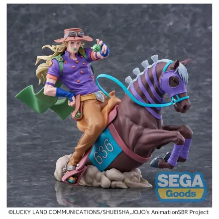 JoJo's Bizarre Adventure: Steel Ball Run XrossLinkMAX PVC Figurka Gyro Zeppeli 18 cm zdjęcie produktu