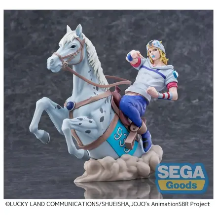 JoJo's Bizarre Adventure: Steel Ball Run XrossLinkMAX PVC Figurka Johnny Joestar 18 cm zdjęcie produktu