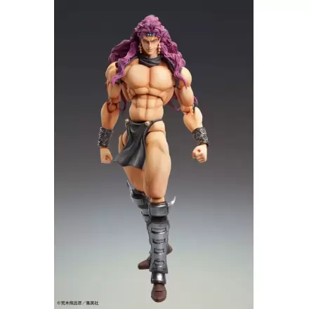 JoJo's Bizarre Adventure Super Action Figurka Akcji Chozokado Kars 17 cm zdjęcie produktu