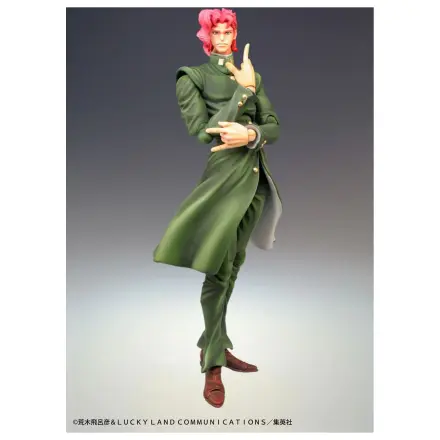 JoJo's Bizarre Adventure Super Action Action Figure Chozokado (Noriaki Kakyoin) 15 cm zdjęcie produktu
