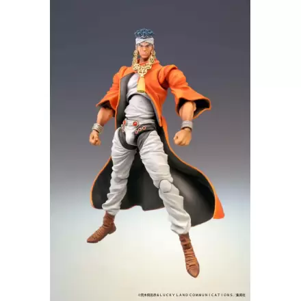 JoJo's Bizarre Adventure Super Action Figurka Akcji Chozokado (Mohammed Avdol) 16 cm (re-run) termékfotója