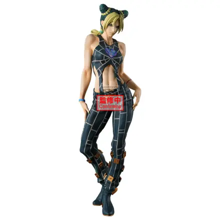 Jojo Stone Ocean Mometria figurka Jolyne Cujoh 21cm zdjęcie produktu