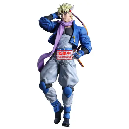 JoJos Bizarre Adventure Mometria Battle Tendency Caesar Anthonio Zeppeli figurka 21cm zdjęcie produktu