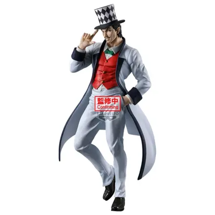 JoJo's Bizarre Adventure Phantom Blood Mometria Will A Zeppeli figurka 21cm zdjęcie produktu