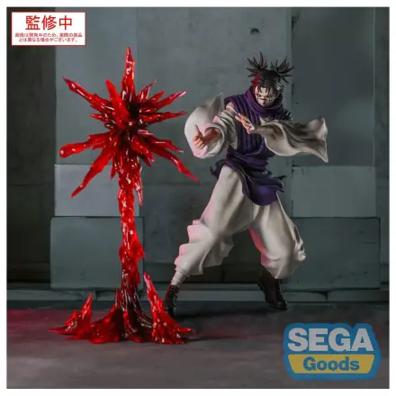Jujutsu Kaisen Culling Game Luminasta PVC Statuetka Choso Supernova 18 cm zdjęcie produktu