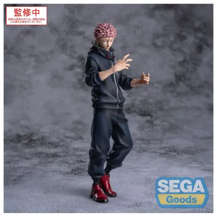 Jujutsu Kaisen Culling Game XStellar PVC Statuetka Yuji Itadori 22 cm zdjęcie produktu
