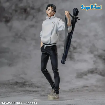 Jujutsu Kaisen Culling Game XStellar Statuetka PVC Yuta Okkotsu 22 cm zdjęcie produktu