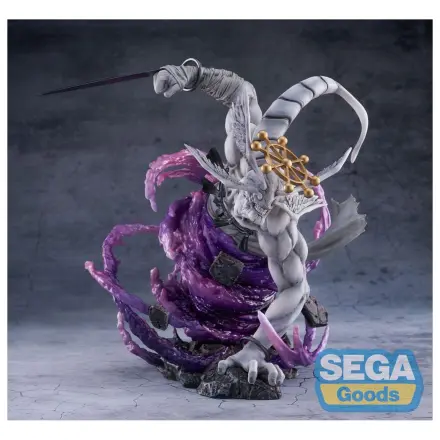 Jujutsu Kaisen FIGURIZMa Statua PCV Eight-Handled Sword Divergent Sila Divine General Mahoraga 22 cm zdjęcie produktu