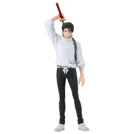 Jujutsu Kaisen King of Artist figurka Yuta Okkotsu 26 cm zdjęcie produktu