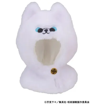 Jujutsu Kaisen Look Up Cape for PVC Figures 5th Anniversary Satoru Gojo KOSEN ver. zdjęcie produktu