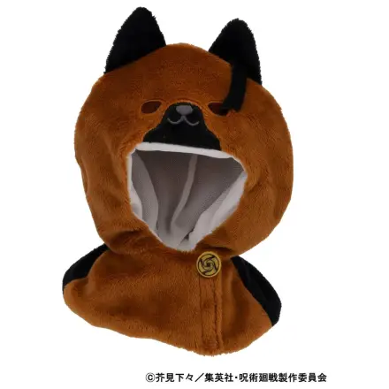 Jujutsu Kaisen Look Up Cape for PVC Figures 5th Anniversary Suguru Geto KOSEN ver. peleryna zdjęcie produktu