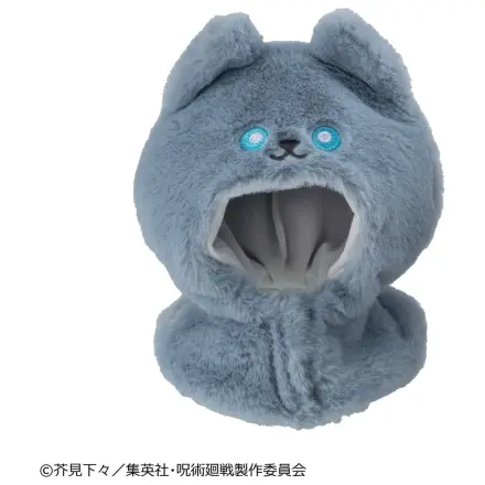 Jujutsu Kaisen Look Up Cape for PVC Figures Anime 5th Anniversary Satoru Gojo - Pelerynka zdjęcie produktu