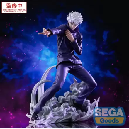 Jujutsu Kaisen Luminasta Figurka PVC Satoru Gojo Hollow Purple (Kyoshiki Murasaki) 21 cm zdjęcie produktu