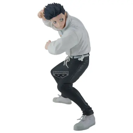 Jujutsu Kaisen Maximatic Yuta Okkotsu The Culling Game II figurka 17cm zdjęcie produktu