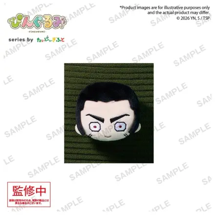 Jujutsu Kaisen Pingurumi Pin Badge Tom 3 Fumihiko Takaba 8 cm zdjęcie produktu
