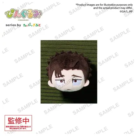 Jujutsu Kaisen Pingurumi Przypinka Pin Vol. 3 Hiromi Higuruma 8 cm zdjęcie produktu